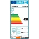 Духовые шкафы MAUNFELD EOEH.5811B