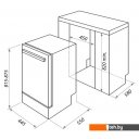 Посудомоечные машины MAUNFELD MLP 08IM