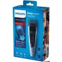 Машинки для стрижки волос Philips HC3530/15