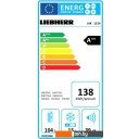 Холодильники Liebherr UIK 1514