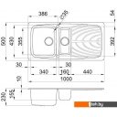 Кухонные мойки Elleci Master 475 Bianco Antico 62