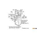 Духовые шкафы Bosch HBF114EB0R