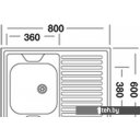 Кухонные мойки Kromevye EC 220 D