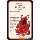 Настольные игры Мир Хобби Манчкин: Чудо-монстры