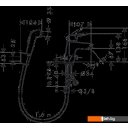 Смесители Hansgrohe Logis 71290000
