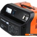 Пуско-зарядные устройства Patriot BCT-15 Boost