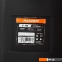 Мойки высокого давления Patriot GT 790 Imperial