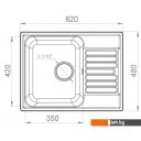 Кухонные мойки GranFest QUARZ Z-13 (белый)