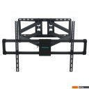 Кронштейны Kromax ATLANTIS-75 (черный)