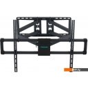 Кронштейны Kromax ATLANTIS-75 (черный)