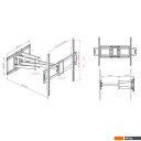 Кронштейны Kromax ATLANTIS-75 (черный)
