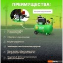 Компрессоры ECO AE-501-3