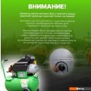 Компрессоры ECO AE-251-3