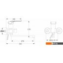 Смесители РМС SL55-006E
