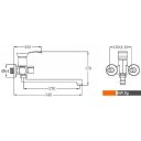 Смесители РМС SL86-006E