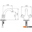 Смесители РМС SL116-161