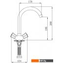 Смесители РМС SL116-274F