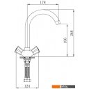 Смесители РМС SL116-274F