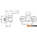 Смесители РМС SL86-003
