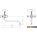 Смесители РМС SL119-143