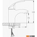 Смесители РМС SL85-001F