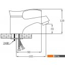 Смесители РМС SL86-001