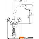 Смесители РМС SL118-271F
