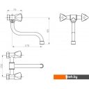 Смесители РМС SL119-361
