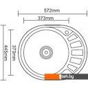 Кухонные мойки Ledeme L75745-6R