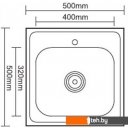 Кухонные мойки Ledeme L75050