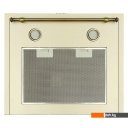 Вытяжки Elikor MR6634GR