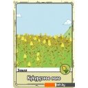 Настольные игры Мир Хобби Время приключений: Карточные войны. Финн против Джейка