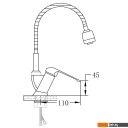 Смесители РМС SL50-016F