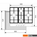 Варочные панели Akpo PGA 604 VGC-T WH