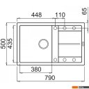 Кухонные мойки Elleci Unico 300 Bianco Antico 62