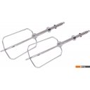 Миксеры Galaxy GL2209