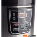 Мультиварки Galaxy GL2645