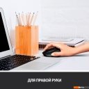 Мыши Logitech M330 Silent Plus (синий)