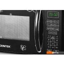 Микроволновые печи CENTEK CT-1579