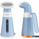 Пароочистители и отпариватели Kitfort KT-928-1