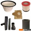 Пылесосы ДИОЛД ПВУ-1400-50 [70010030]