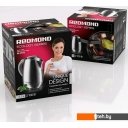 Чайники и термопоты Redmond RK-M172 Чайники и термопоты Redmond RK-M172