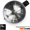 Блендеры Kitfort KT-1344