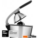 Соковыжималки Kitfort KT-1108