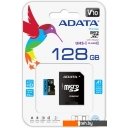 Карты памяти A-Data Premier AUSDX128GUICL10A1-RA1 microSDXC 128GB (с адаптером)