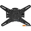 Кронштейны Kromax ATLANTIS-45 (темно-серый)