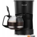 Кофеварки и кофемашины Maxwell MW-1657 BK