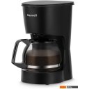 Кофеварки и кофемашины Maxwell MW-1657 BK