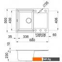 Кухонные мойки Elleci Easy 135 Espresso 78