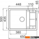 Кухонные мойки Elleci Unico 125 Tortora 43